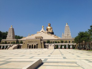 Fo Guang Shan Buddha Memorial Center